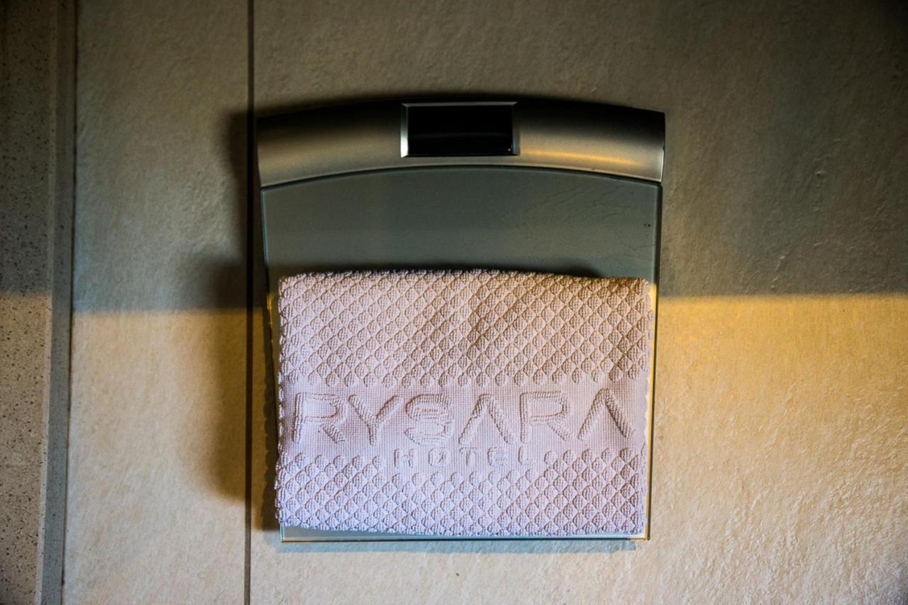 Rysara Hotel 다카르 객실 사진